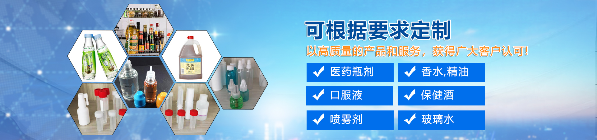 济宁迅猛工程机械有限公司